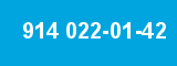914 022-01-42 914 022-01-42